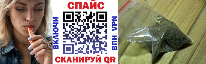 наркошоп  Голицыно  БУТИРАТ 99% 