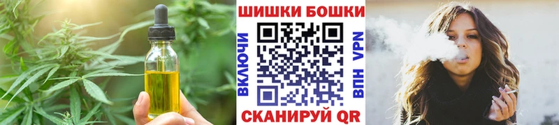 дарк нет наркотические препараты  Голицыно  Печенье с ТГК марихуана 