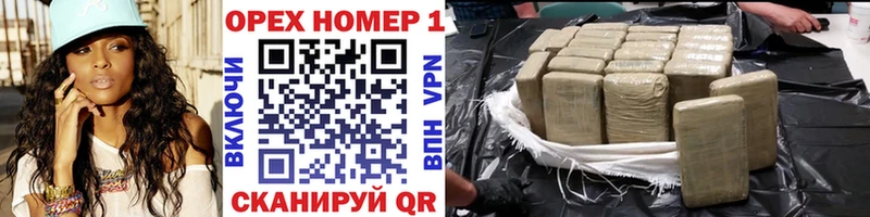 COCAIN FishScale  Голицыно 