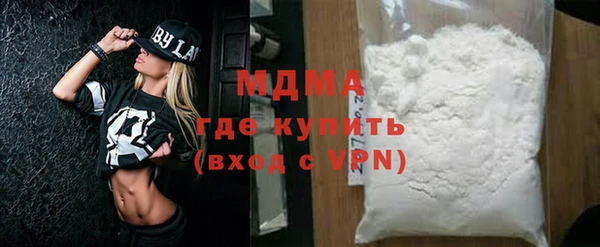 индика Балабаново