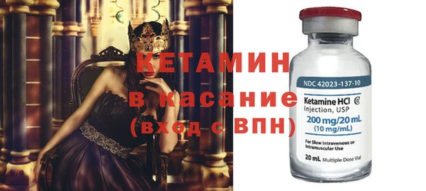 индика Балабаново