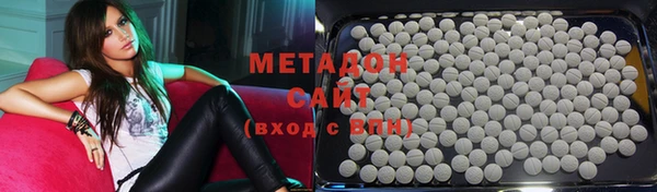мяу мяу мука Баксан