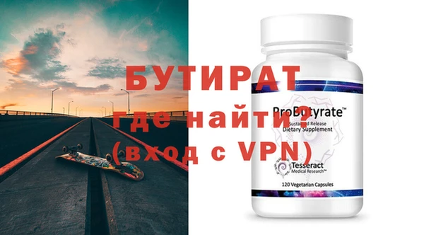 мяу мяу мука Баксан