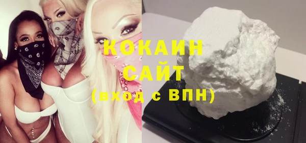 мяу мяу мука Баксан
