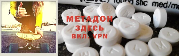герыч Балахна