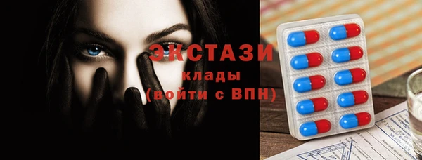 мяу мяу мука Баксан
