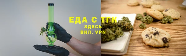 мяу мяу мука Баксан