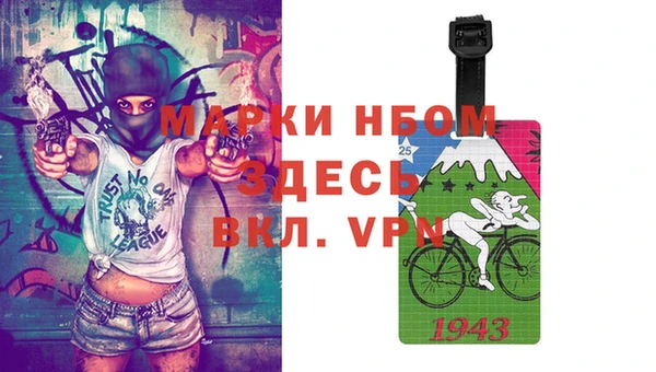 мяу мяу мука Баксан