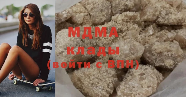 мяу мяу мука Баксан
