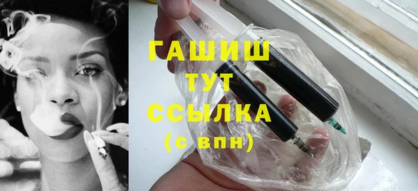 индика Балабаново