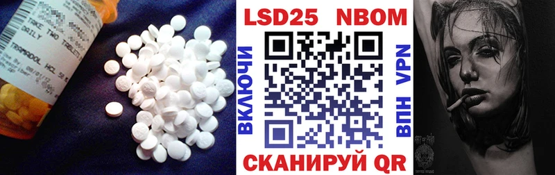 kraken ONION  Голицыно  ЛСД экстази ecstasy 